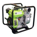 pump 3 inch water pump diesel pump